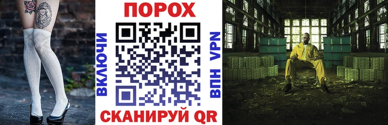 Купить где  Лабинск  АМФЕТАМИН Premium 
