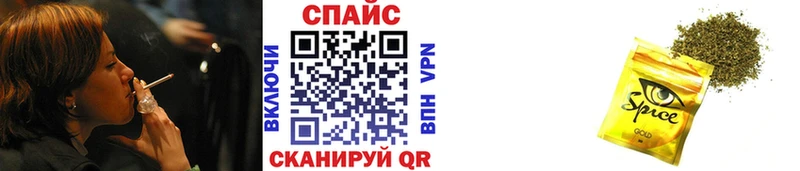 Купить где  Лабинск  БУТИРАТ GHB 