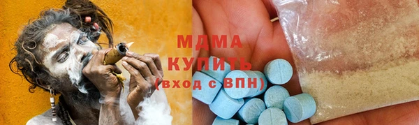 кокаин колумбия Горнозаводск