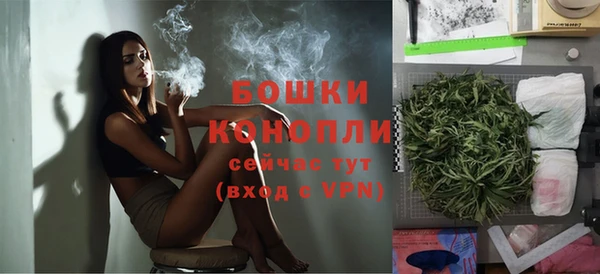 каннабис Гусь-Хрустальный