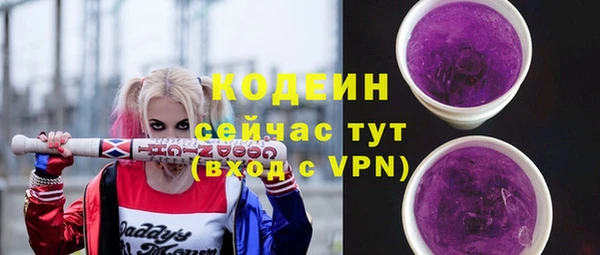 каннабис Гусь-Хрустальный