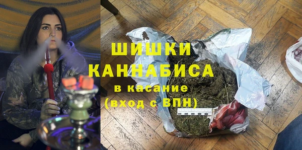 кокаин колумбия Горнозаводск