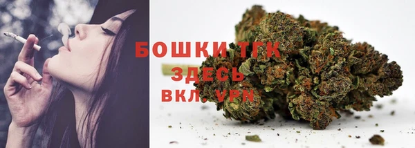 a pvp Гусев