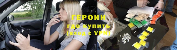 a pvp Гусев