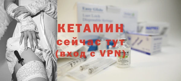 каннабис Гусь-Хрустальный