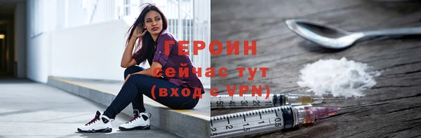 a pvp Гусев