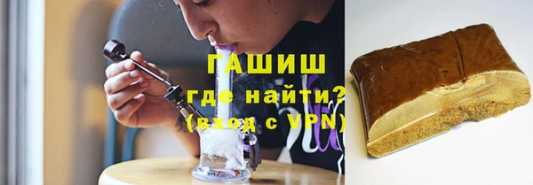 a pvp Гусев