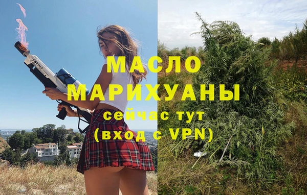 a pvp Гусев
