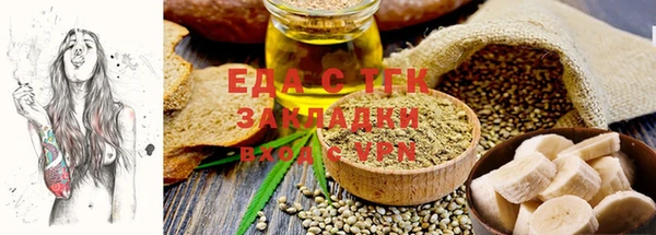 мдпв Гусиноозёрск