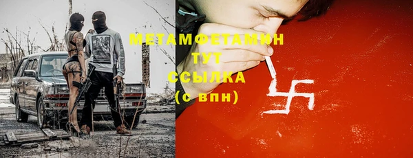 a pvp Гусев