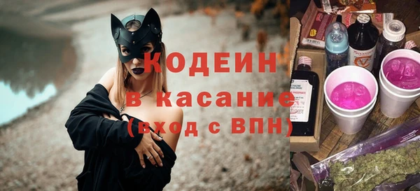 a pvp Гусев