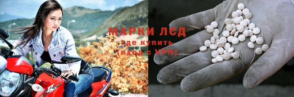 мдпв Гусиноозёрск
