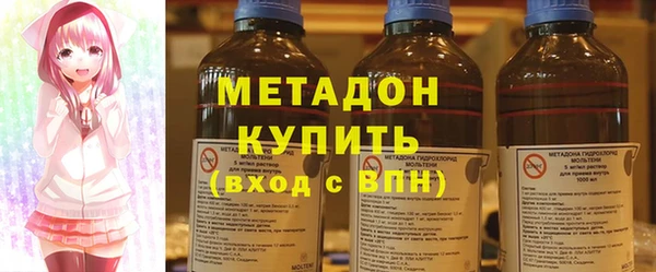 каннабис Гусь-Хрустальный
