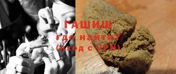 каннабис Гусь-Хрустальный