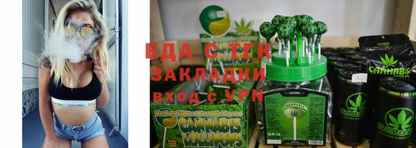 a pvp Гусев